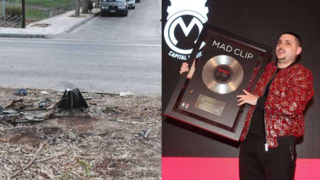 Θρίλερ για το θάνατο του Mad Clip: Αυτός είναι ο λόγος που πάτησε φρένο στην ευθεία