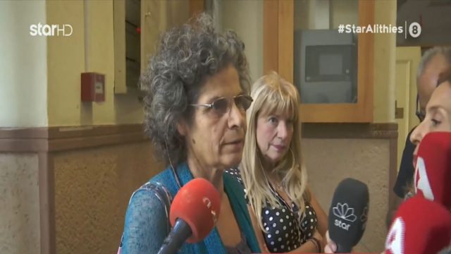Μαργαρίτα Θεοδωράκη: Στα δικαστήρια η κόρη του Μίκη – Τι συνέβη 20 ημέρες μετα την κηδεία του πατέρα της (Video)