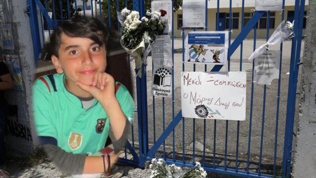 Κράτος ανάλγητο: Γυρίζει την πλάτη στην οικογένεια του μικρού Μάριου από το Μενίδι