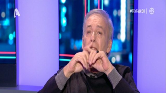 Ανδρέας Μικρούτσικος: Κατέρρευσε μιλώντας για τον αδελφό του – Η αποκάλυψη για υπόθεση βιασμού! (Video)