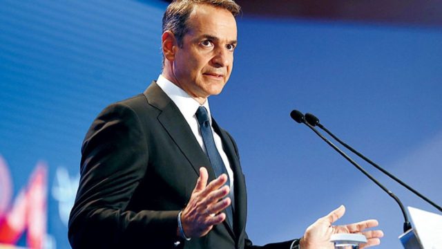 ΔΕΘ-Μητσοτάκης: Ενίσχυση 1.200 ευρώ σε νέους νεοπροσληφθέντες για 6 μήνες