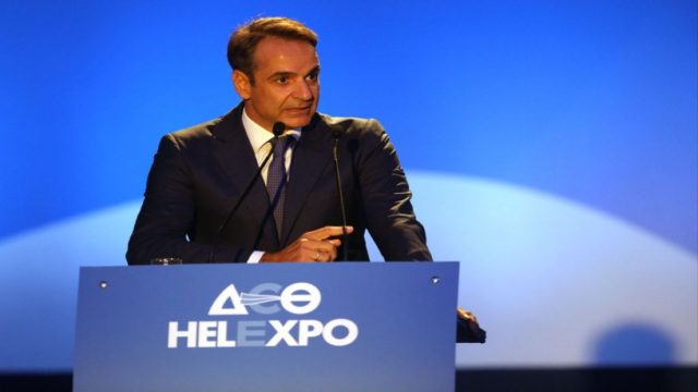 ΔΕΘ 2021: Οι εξαγγελίες Κυριάκου Μητσοτάκη! Κατάργηση φόρου γονικών παροχών, μείωση ΕΝΦΙΑ και τελών κινητής τηλεφωνίας – Όλα τα μέτρα (Video)