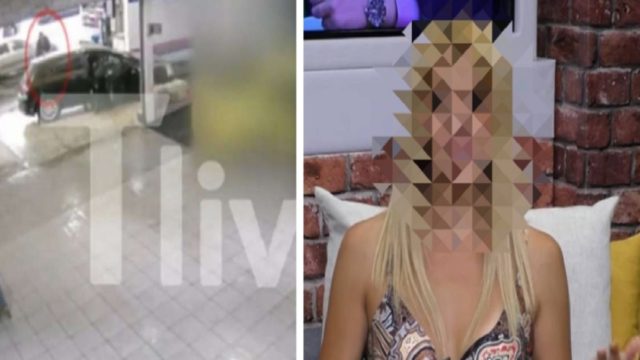 Υπόθεση μοντέλου με ναρκωτικά: Βίντεο ντοκουμέντο πριν τη σύλληψη του 32χρονου για την κοκαΐνη – Οι κινήσεις του λίγο πριν τις χειροπέδες