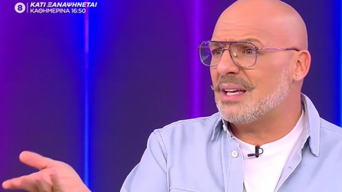 Κόλαφος ο Νίκος Μουτσινάς – «Αυτή γιατί έχει άποψη;»