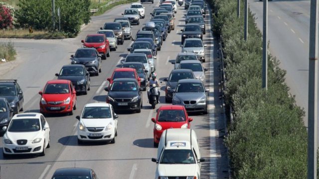 Κίνηση: Κυκλοφοριακές ρυθμίσεις λόγω EUMED 9 – Προβλήματα σε πολλές περιοχές