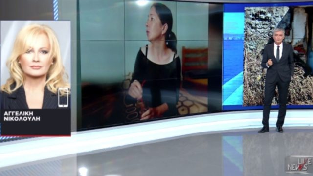 Θρίλερ στην Κυπαρισσία: Ανατριχιαστικές αποκαλύψεις της Νικολούλη – Θύμα κακοποίησης η Μόνικα