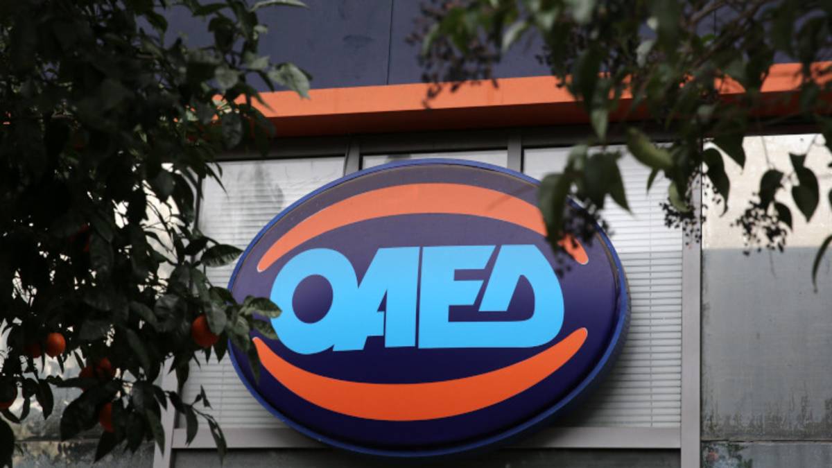 ΟΑΕΔ: Αυτοί είναι οι δικαιούχοι για το ειδικό βοήθημα – Το σοβαρό λάθος της εταιρείας