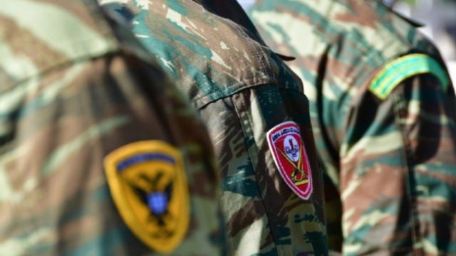 Μυτιλήνη: Νεκρός 38χρονος επιλοχίας – Ήταν ανεμβολίαστος