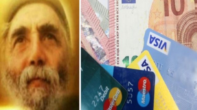 «Μόνο με τις κάρτες θα κινείστε γιατί τα χρήματα θα…» – Ανατριχιαστική προφητεία από τον Άγιο Παΐσιο
