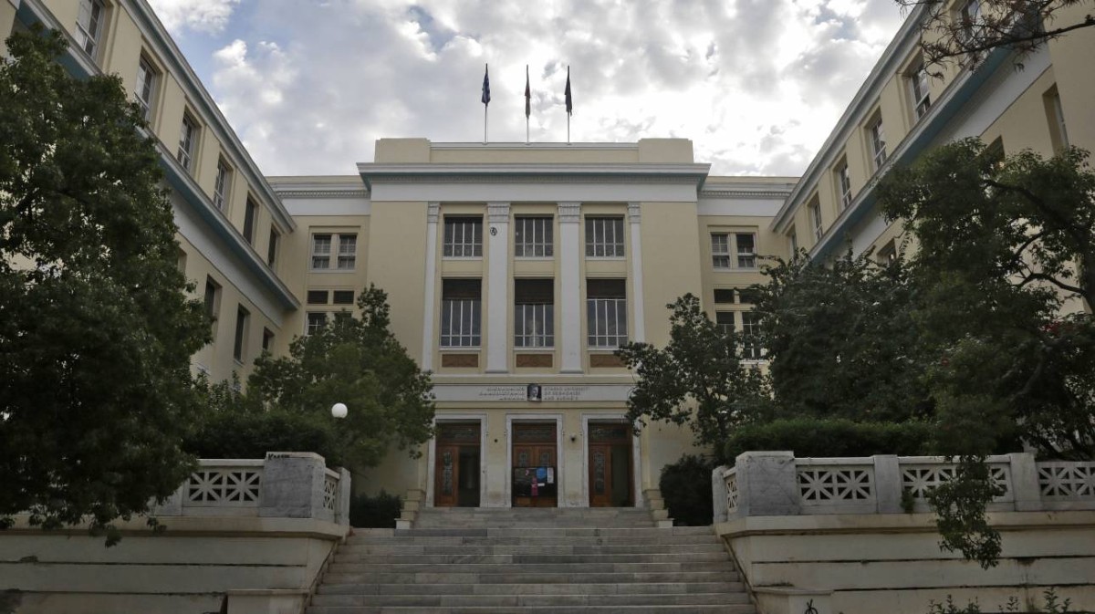 Πανεπιστήμια: Η προθεσμία για τις ηλεκτρονικές εγγραφές των φοιτητών – Δείτε τη διαδικασία