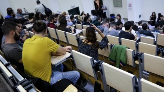 Έτσι θα λειτουργήσουν τα πανεπιστήμια: Ολα τα νέα μέτρα για φοιτητές και καθηγητές