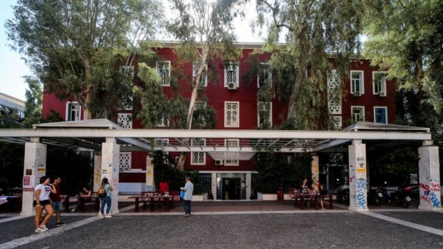Σύνοδος Πρυτάνεων: «Ναι» στην επιστροφή στη διά ζώσης διδασκαλία στα Πανεπιστήμια