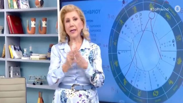 Ιδιαίτερη προσοχή γι’ αυτό το 1 ζώδιο: Αστρολογικές προβλέψεις από την Λίτσα Πατέρα!