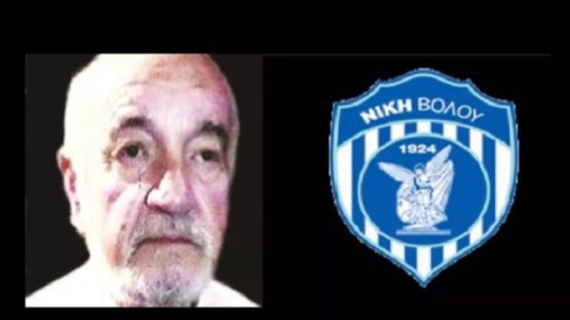 Πέθανε ο Νίκος Τσατάλας