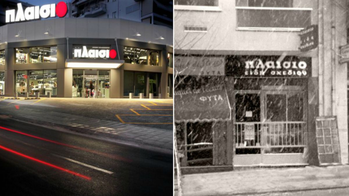 Πλαίσιο: Το ελληνικό κατάστημα που ξεκίνησε με δανεικά σε 12 τ.μ. και εξελίχθηκε σε τεράστια αλυσίδα!
