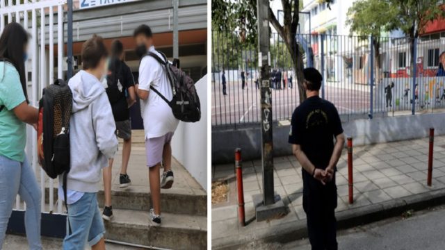 Aλλάζει ο ποινικός κώδικας: Τέλος στις προσαγωγές εκπαιδευτικών που μηνύονται από αρνητές  – Τι θα προβλέπεται