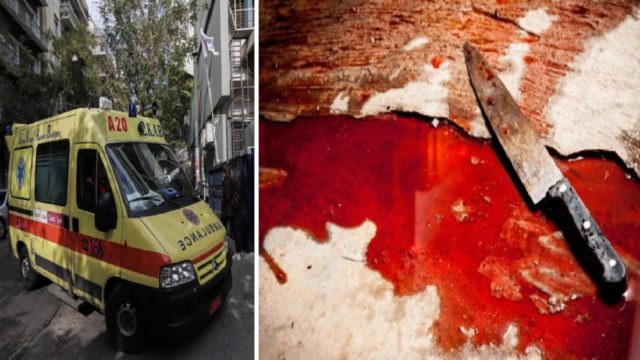 Θρίλερ στη Ρόδο: 47χρονος μαχαίρωσε τη σύζυγό του επειδή ήθελε να τον χωρίσει