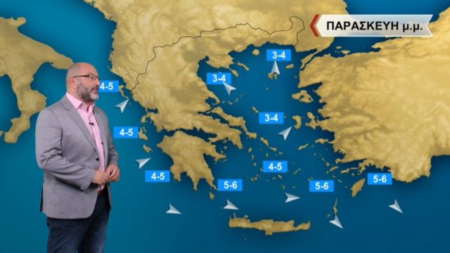 Προειδοποίηση Σάκη Αρναούτογλου: «Περίεργο» αυτό που θα ζήσουμε τις επόμενες ημέρες (Video)