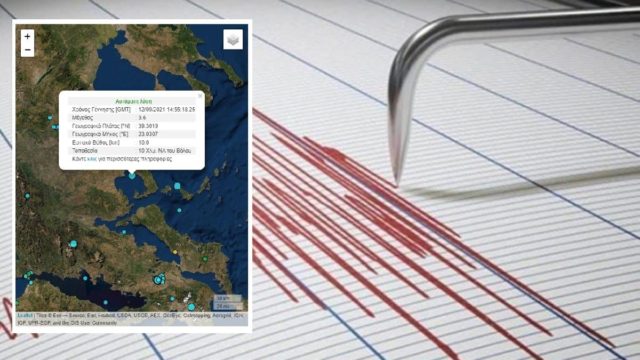 Σεισμός: Νέες ισχυρές δονήσεις σε Βόλο και Άνδρο – Έντονη δραστηριότητα σε Αθήνα και Θήβα