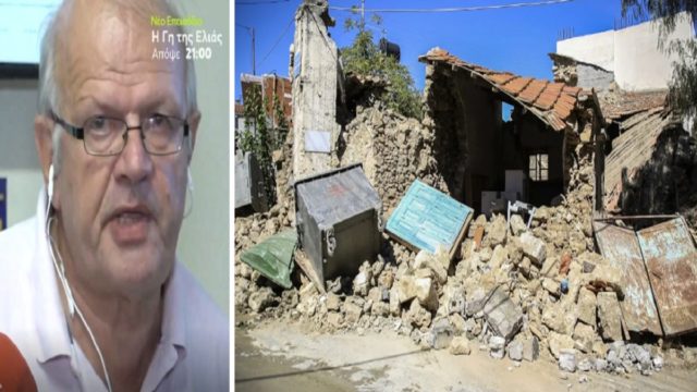 Σεισμός στην Κρήτη: «Το Αρκαλοχώρι βυθίστηκε 15 εκατοστά! Τα 5,3 Ρίχτερ ισοπέδωσαν ό,τι είχε απομείνει» – Δραματικές αποκαλύψεις απο τον Τσελένη