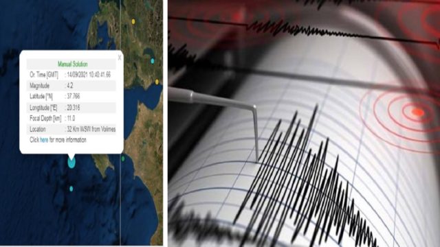 Δυνατός σεισμός κοντά στην Ζάκυνθο