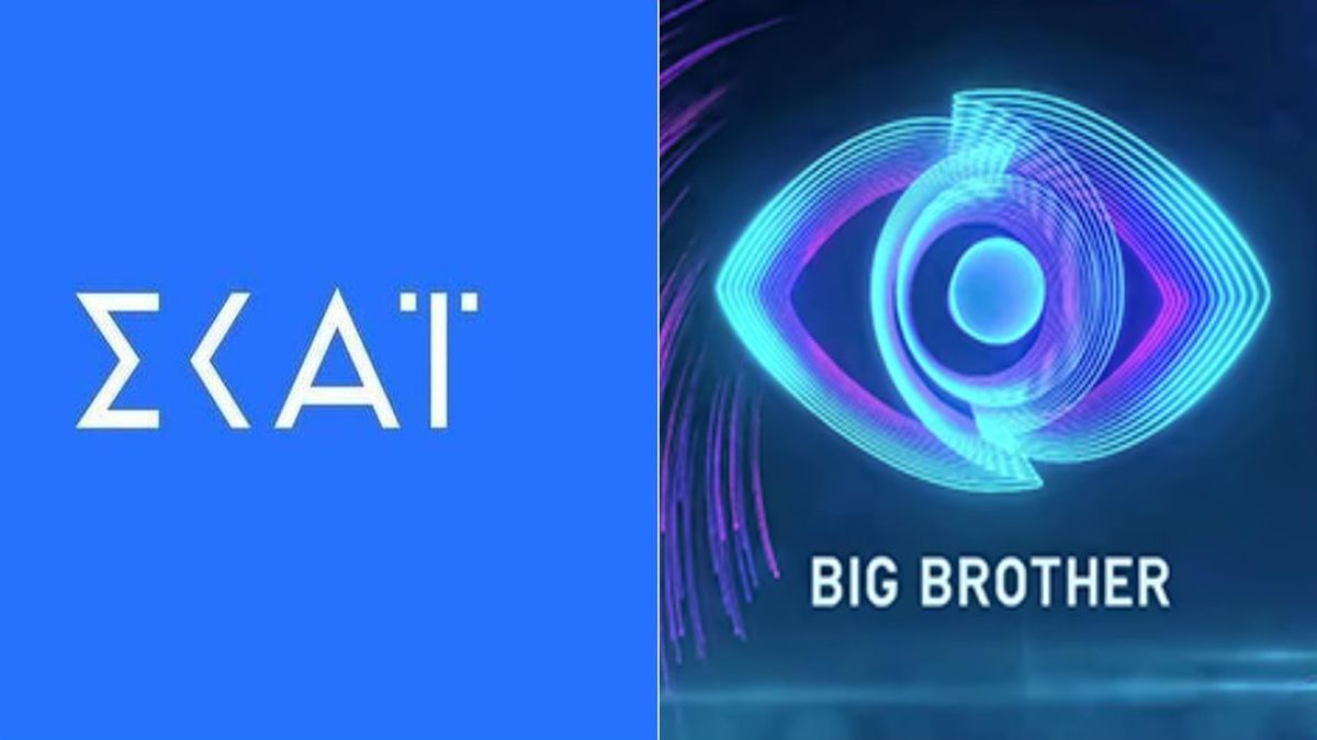Αποκλειστικό: Ο ΣΚΑΙ “κόβει” το Big Brother 2! Τελειώνει πρόωρα