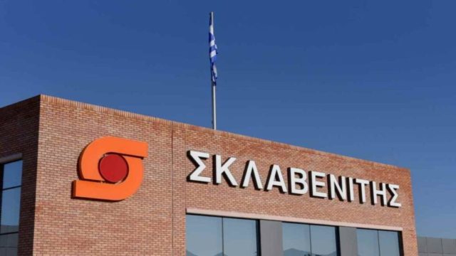 Κόκκινος συναγερμός στα σούπερ μάρκετ Σκλαβενίτης!