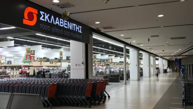Συναγερμός στον Σκλαβενίτη: Παραλίγο θάνατος σε κατάστημα της αλυσίδας!