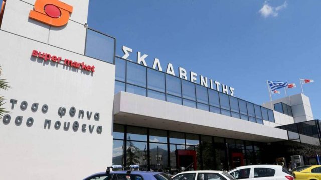 Ξεπούλημα για τον Σκλαβενίτη: Αυτή είναι η εταιρεία που αγοράζει τα καταστήματά του!