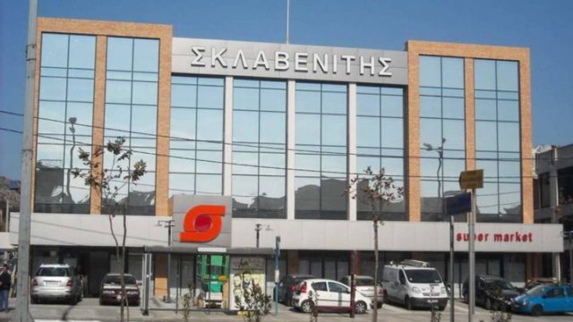 Ραγδαίες οικονομικές εξελίξεις στον Σκλαβενίτη: Έκτακτες αποφάσεις στην εταιρεία