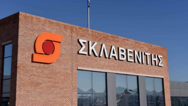 Κίνηση «σεισμός» του Σκλαβενίτη: Αφορά όλους τους πελάτες