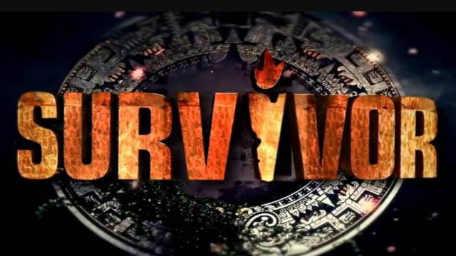 Αποκλειστικό: Στον “αέρα” το Survivor 5! Έντονες φήμες πως “κόβεται”
