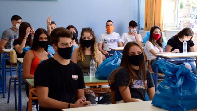 Ανατροπές για τα σχολεία: Τα μέτρα που ισχύουν με… φόντο το πρώτο κουδούνι