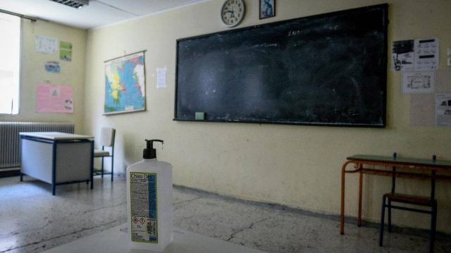 Σχολεία: Συναγερμός λόγω κορωνοϊού για τους μαθητές – «Βροχή» προσλήψεων σε καθηγητές