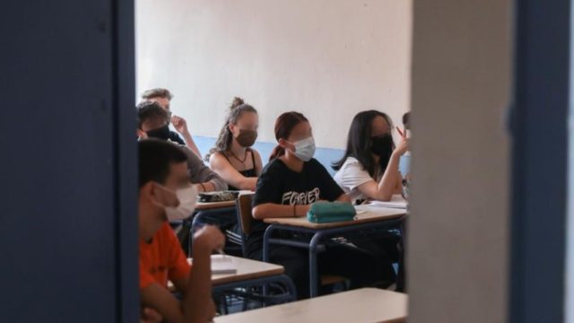 Άνοιγμα σχολείων: Πότε θα μπαίνουν σε καραντίνα οι μαθητές – Τι θα γίνει σε περίπτωση κρούσματος
