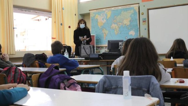 Σχολεία με… παρατράγουδα: Έπεσε η πλατφόρμα για τη σχολική κάρτα – Όλα τα μέτρα για την νέα χρονιά