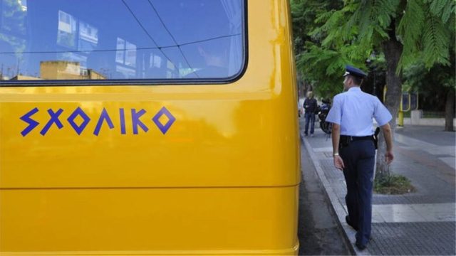 Βάρκιζα: Ελεύθεροι οι υπεύθυνοι του παιδικού σταθμού που ξέχασαν δίχρονο κοριτσάκι στο σχολικό