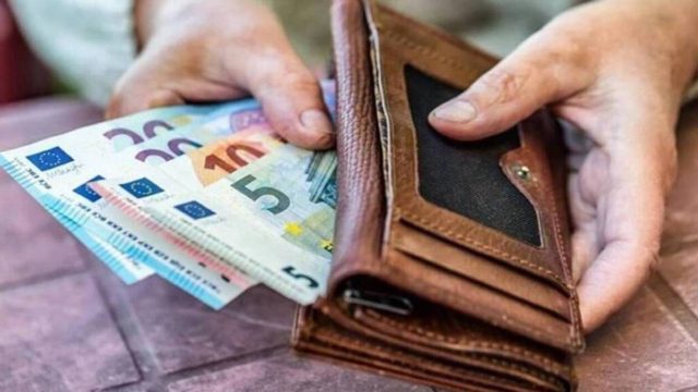 Σήριαλ για τα αναδρομικά: Τότε θα πληρωθούν τελικά – Οι καταβολές συντάξεων για τον Οκτώβριο