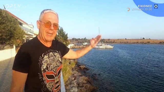 Εικόνες: Ο Τάσος Δούσης μας ταξιδεύει στην υπέροχη Αίγινα!