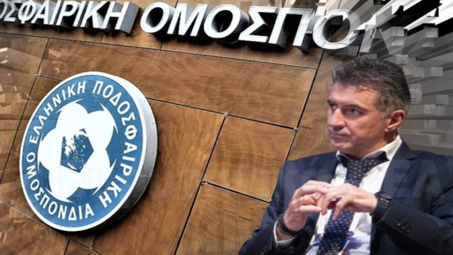 Ο Ζαγοράκης παραιτήθηκε από πρόεδρος της ΕΠΟ