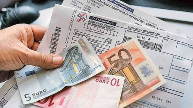 Έρχεται «κραχ» στα νοικοκυριά: Θεαματική αύξηση των τιμών – Τι θα κάνει η κυβέρνηση για φόρους και κορωνοχρέη
