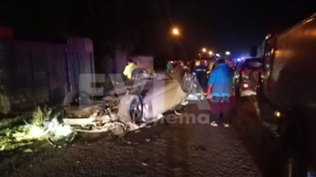 Τραγωδία στην Εύβοια: Νεκροί δύο 19χρονοι φίλοι σε τροχαίο!