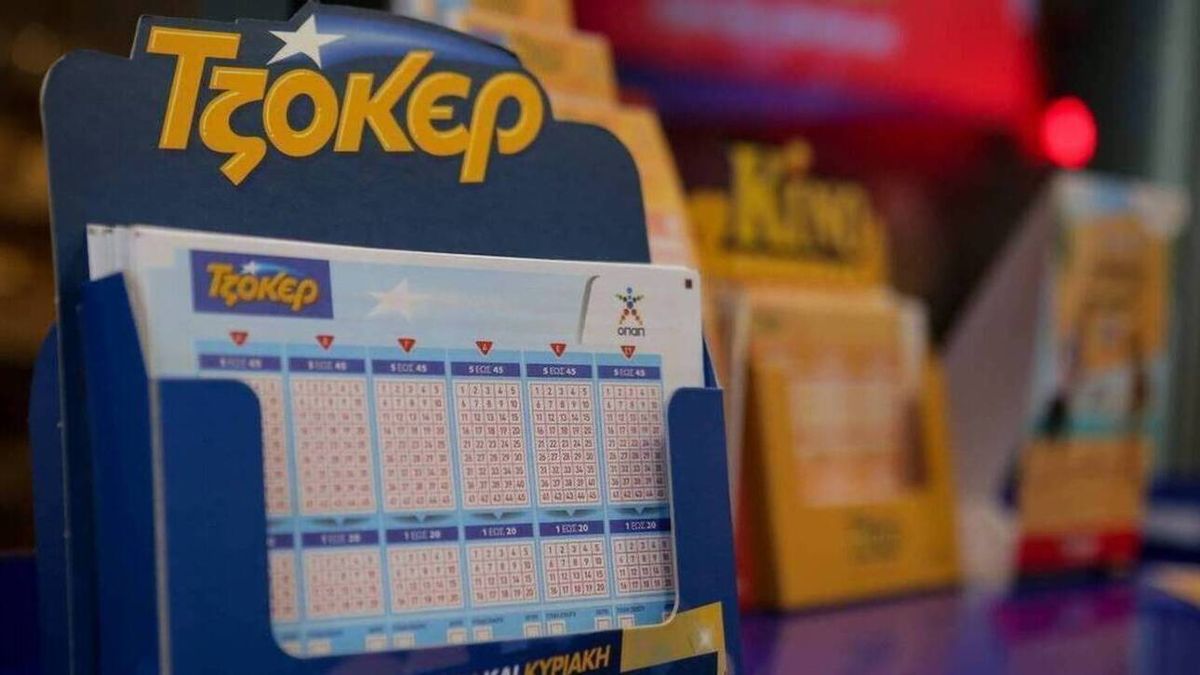 Κλήρωση Τζόκερ σήμερα (02/09): Αυτοί είναι οι τυχεροί αριθμοί