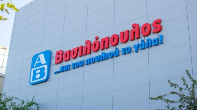 «Βόμβα» από τον ΑΒ Βασιλόπουλο – Σας αφορά όλους
