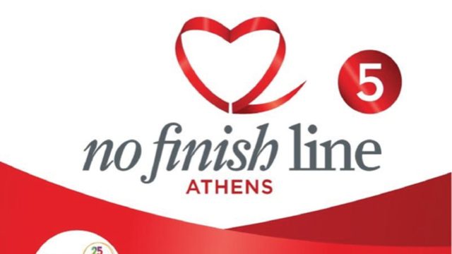 Βίκος: Επίσημος Χορηγός του 5ου Νο Finish Line Athens που στηρίζει τους σκοπούς της Ένωσης «Μαζί για το Παιδί».