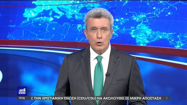 Τραγικές ώρες για τον Νίκο Χατζηνικολάου