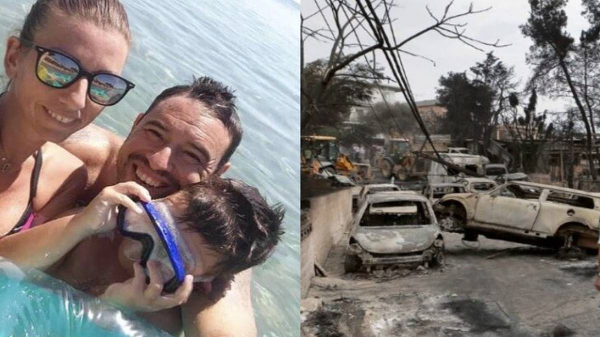 Μία δυνατή αγάπη κι ένα μωρό που γεννήθηκαν στο καμμένο Μάτι