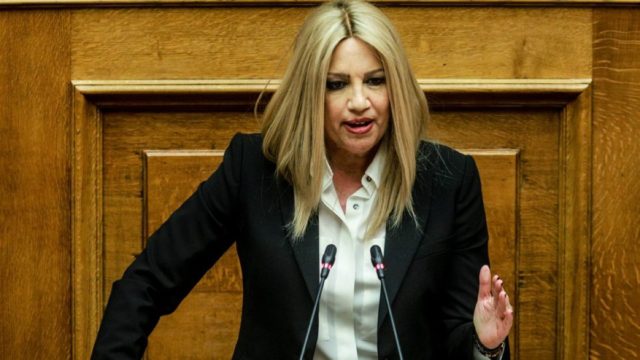 Φώφη Γεννηματά: Συνεχίζεται η νοσηλεία της στον «Ευαγγελισμό» – Δέχεται συντηρητική αγωγή