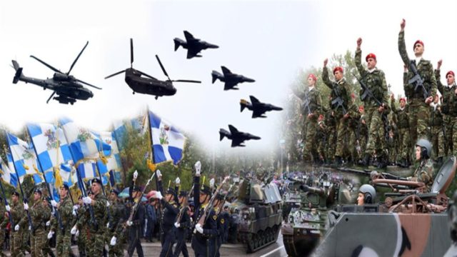 28η Οκτωβρίου: Ανατροπή με την παρέλαση στη Θεσσαλονίκη – Νέες ανακοινώσεις