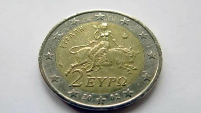 Χαμός με τα 2 ευρώ – Ποιο κέρμα κοστίζει 80.000€ και τι απεικονίζει (photo)